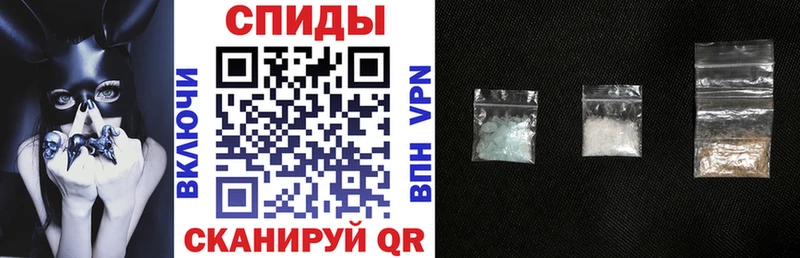 Купить закладки  Бор  АМФЕТАМИН 97% 