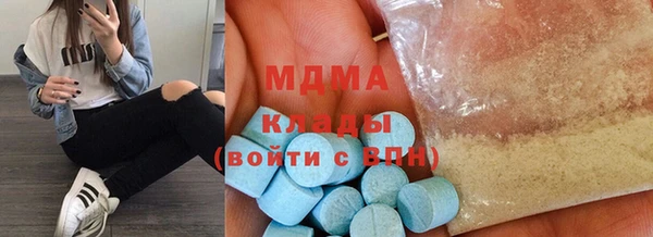 дживик Вязьма