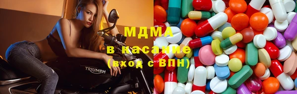 метадон Вязники