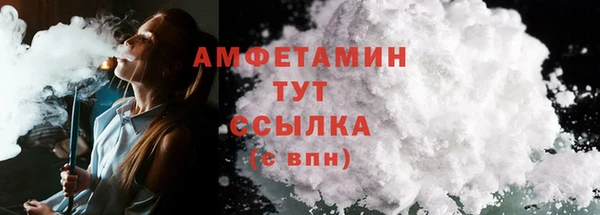метадон Вязники