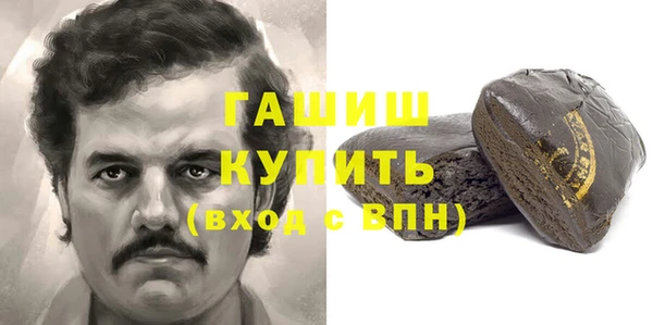 крисы Вяземский