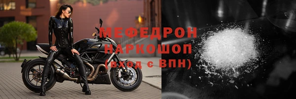 крисы Вяземский