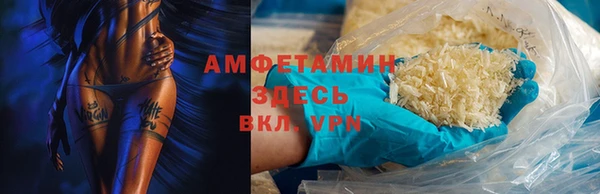 метадон Вязники
