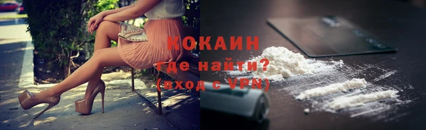 метадон Вязники