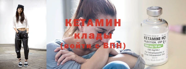 крисы Вяземский