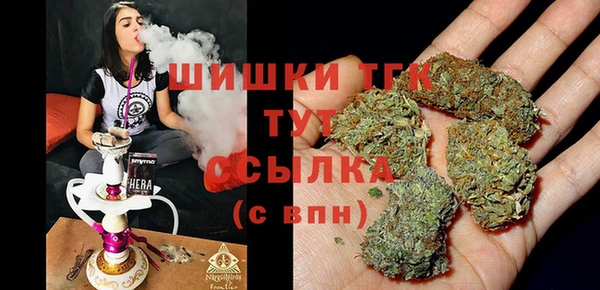 метадон Вязники