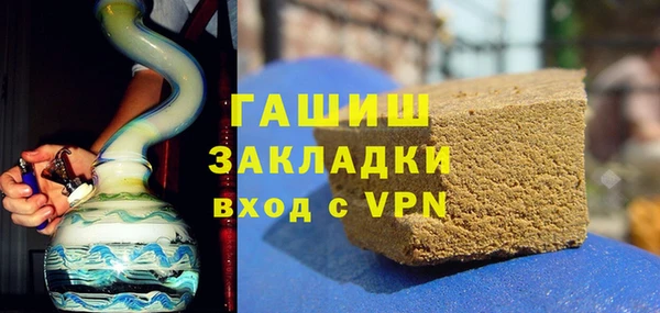 крисы Вяземский