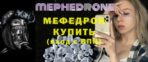крисы Вяземский