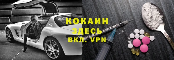 метадон Вязники
