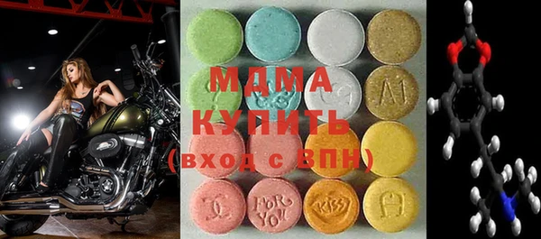 метадон Вязники