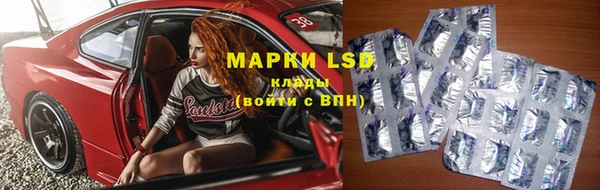 крисы Вяземский