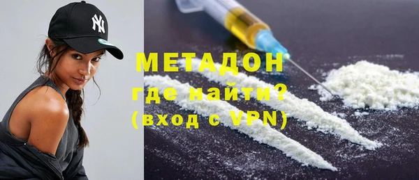 дживик Вязьма