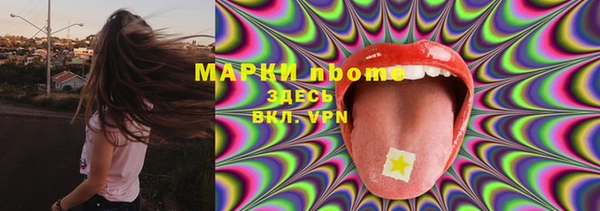метадон Вязники