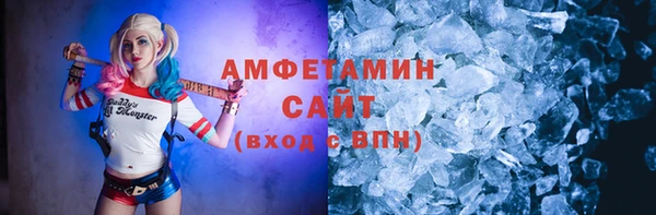 дживик Вязьма