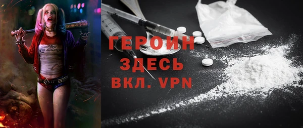 крисы Вяземский
