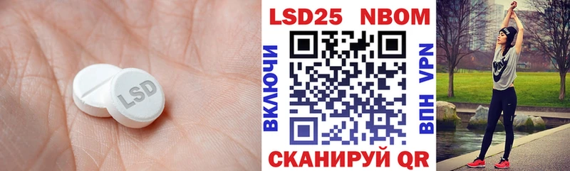 ЛСД экстази ecstasy  Купить где  Бор 